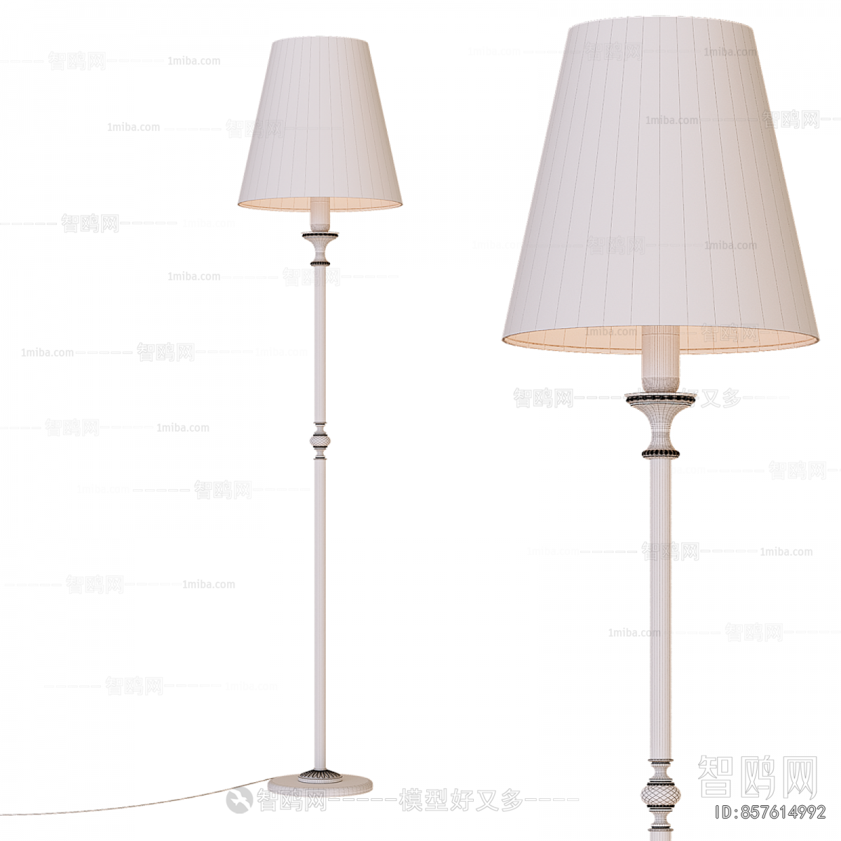 Modern Table Lamp