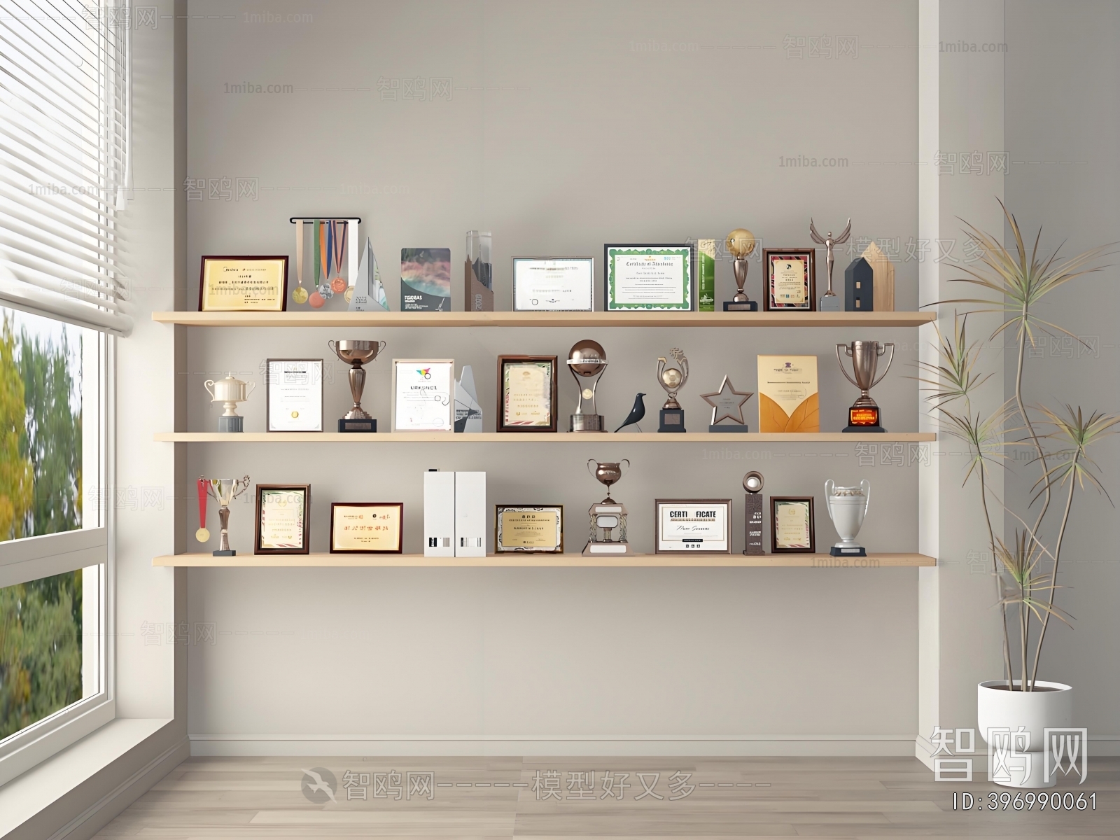 Modern Flag/badge/trophy/certificate