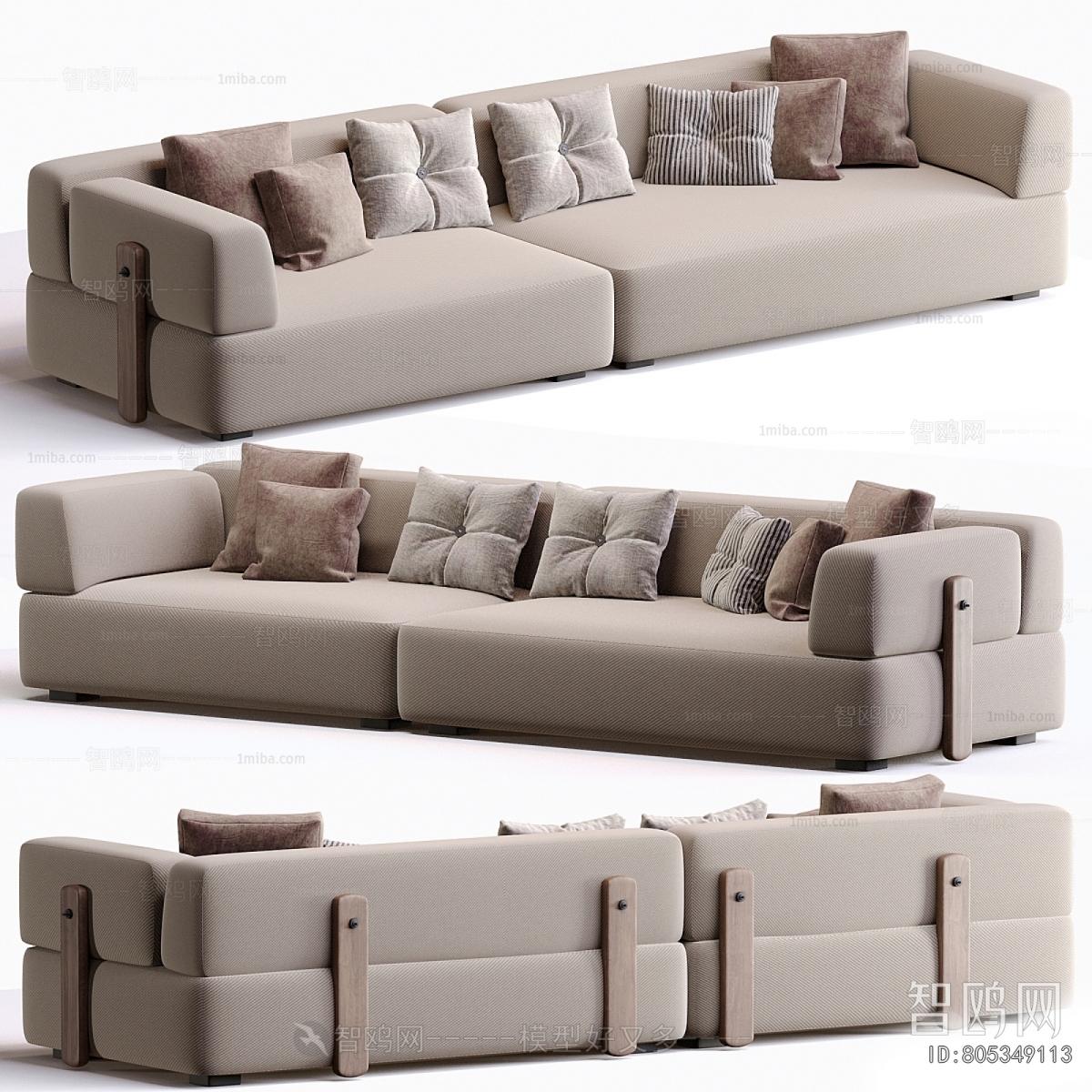 Modern Multi Person Sofa