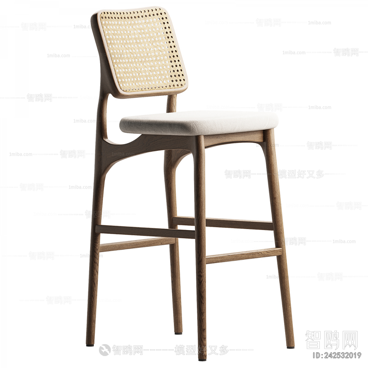 Modern Bar Chair