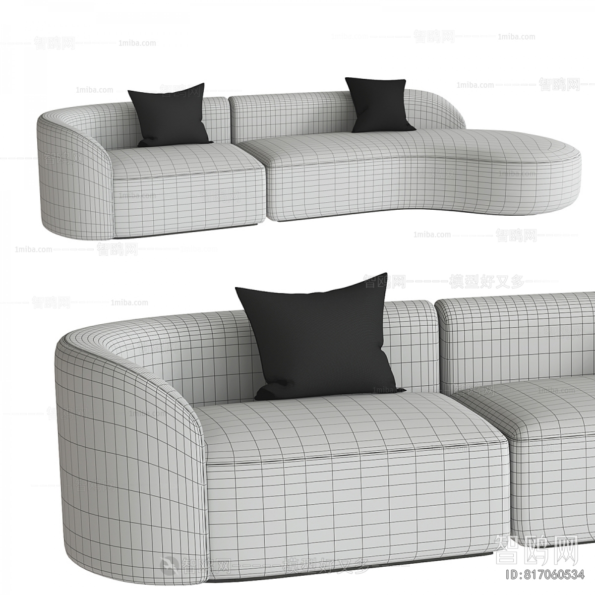 Modern Curved Sofa