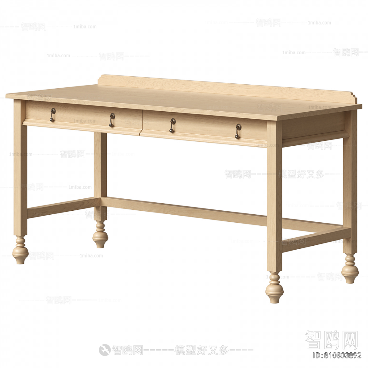Modern Desk