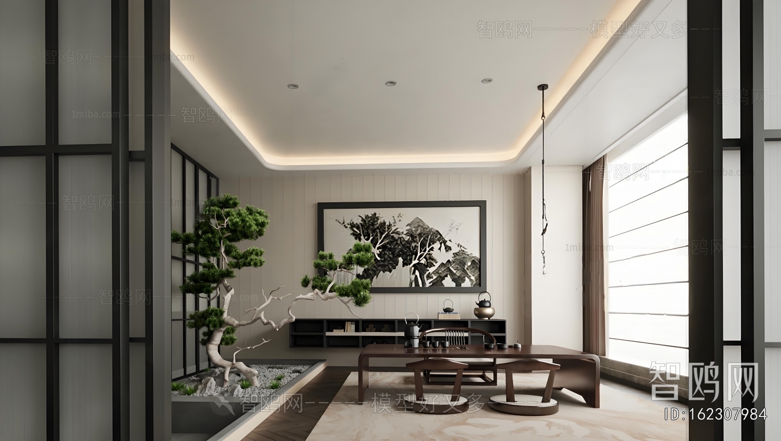 New Chinese Style Tea House