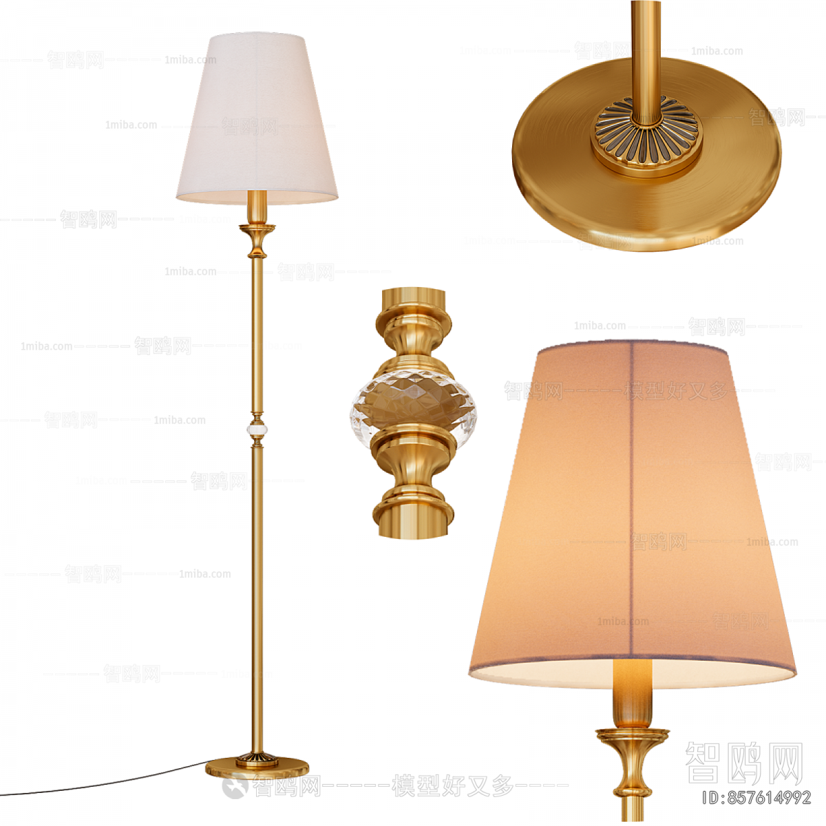 Modern Table Lamp