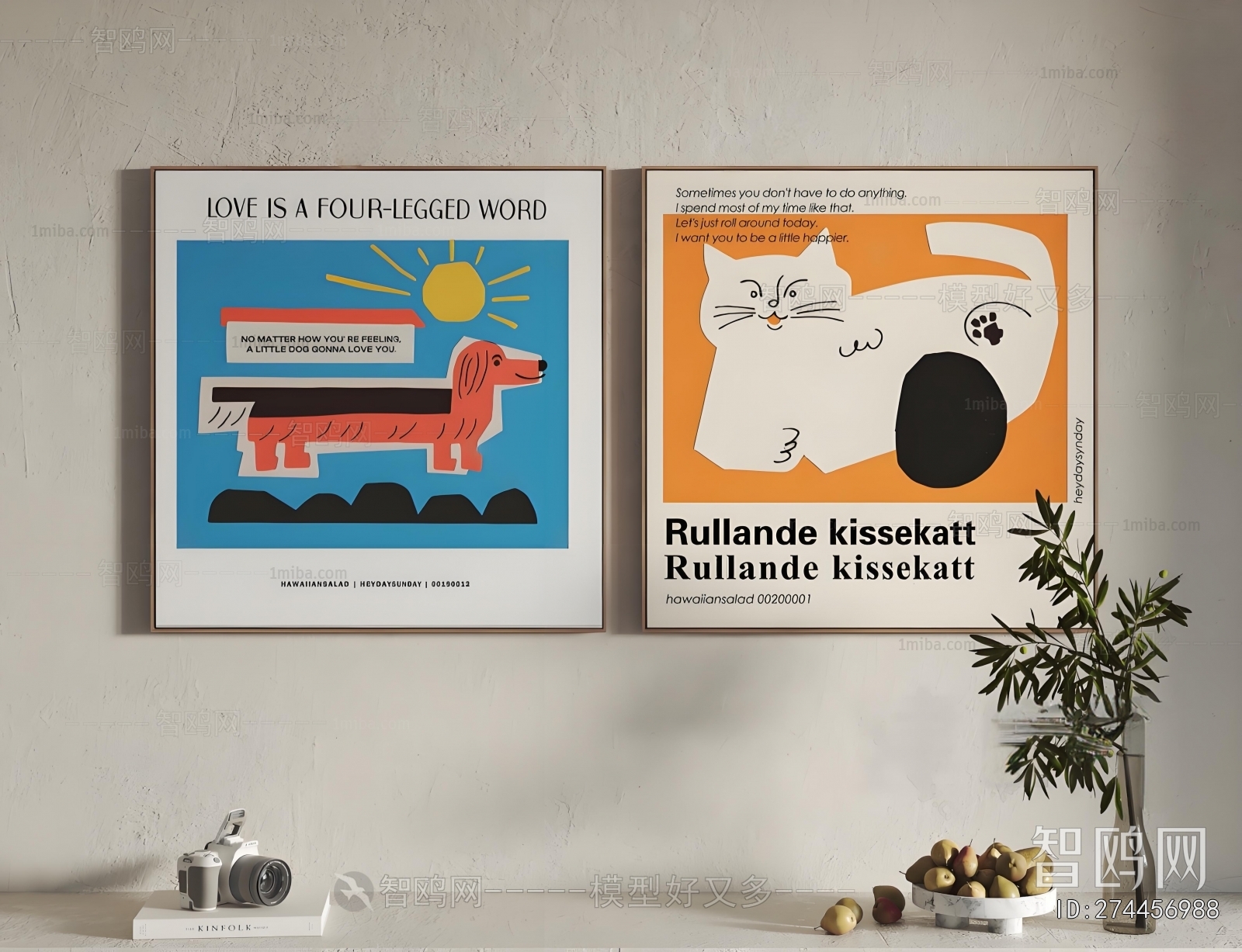 Nordic Style Painting