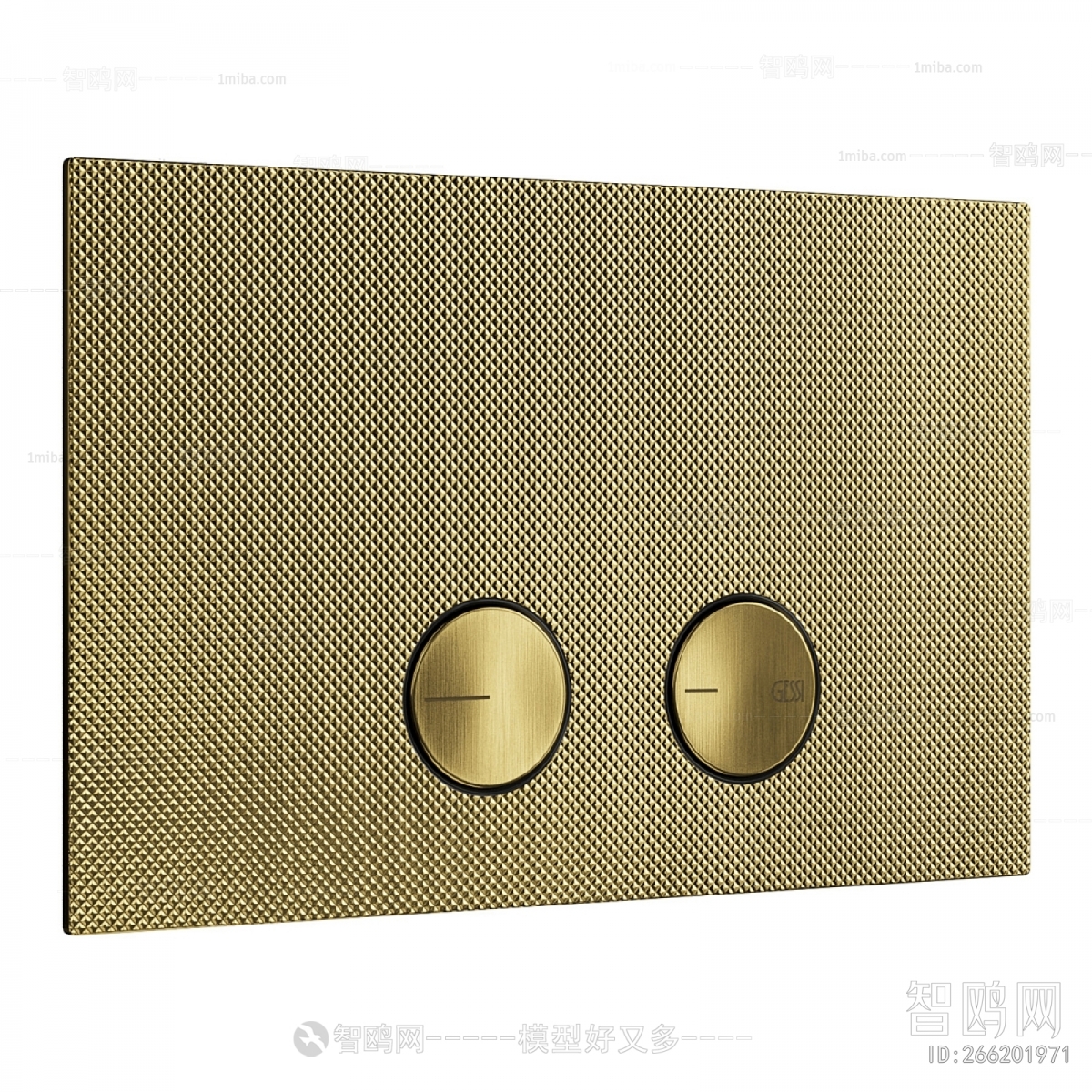 Modern Piece Of Hardware