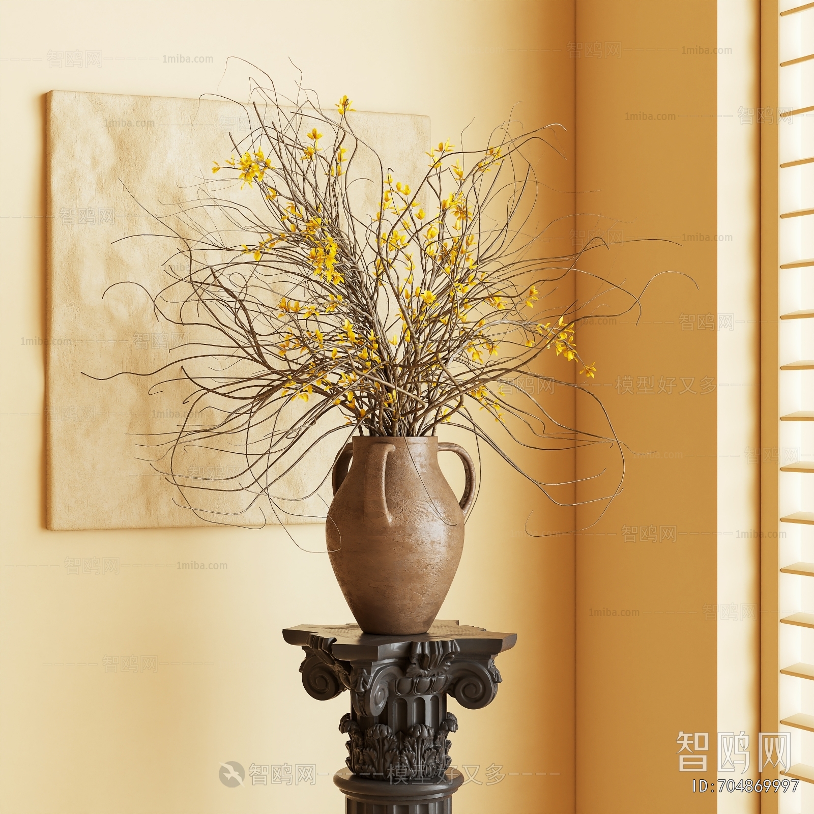 Modern Flower Arrangement