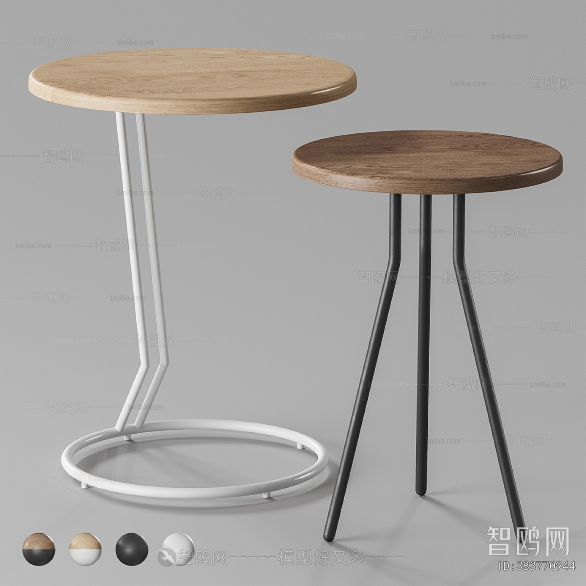 Modern Side Table/corner Table
