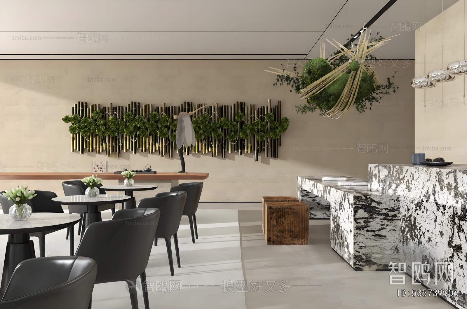 Modern Negotiation Area