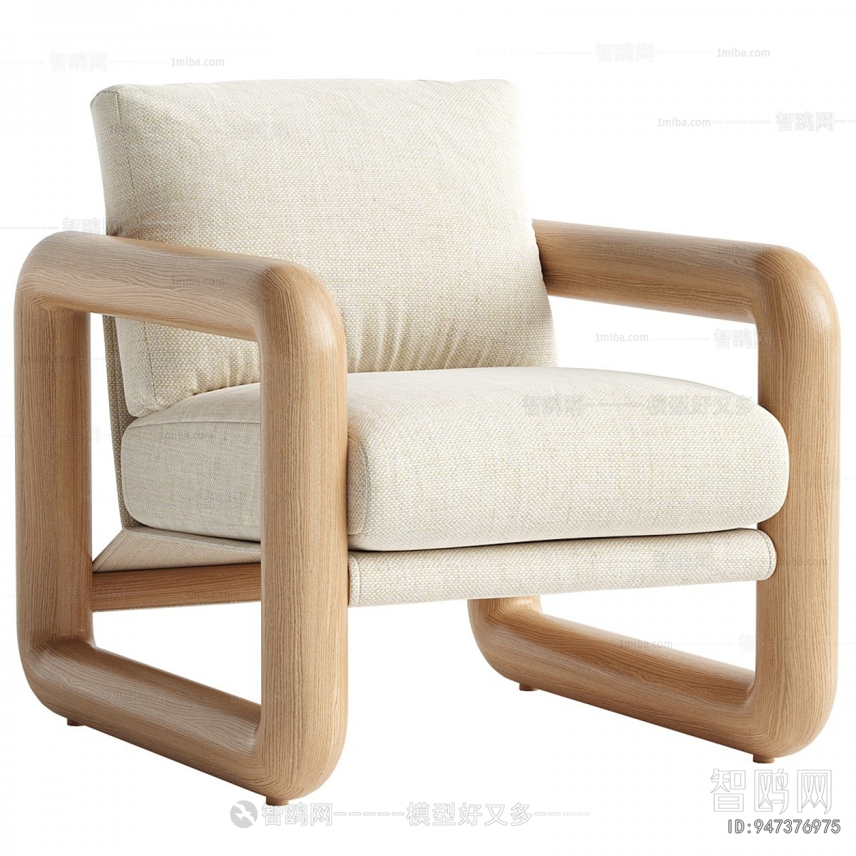 Modern Lounge Chair