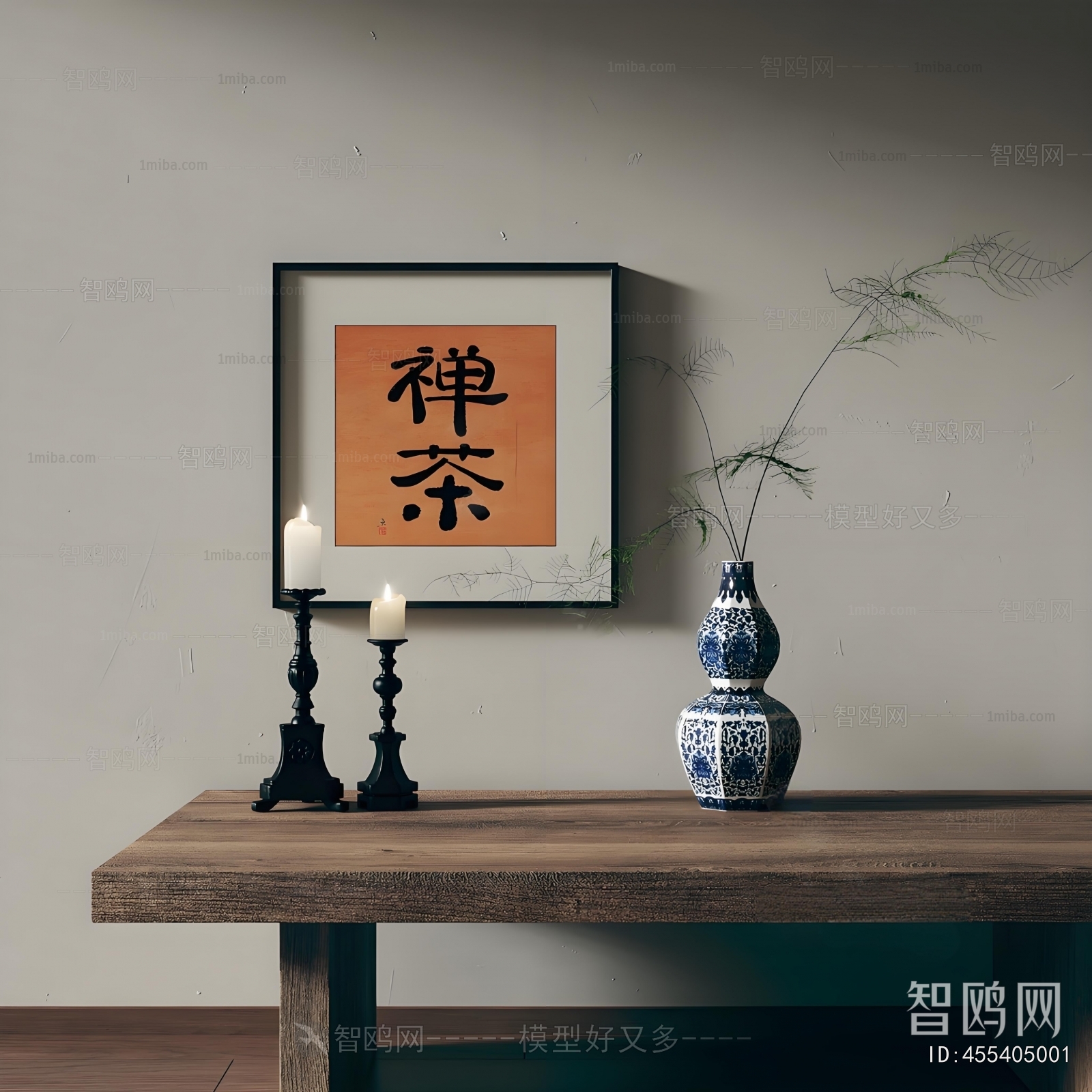 New Chinese Style Candles/Candlesticks