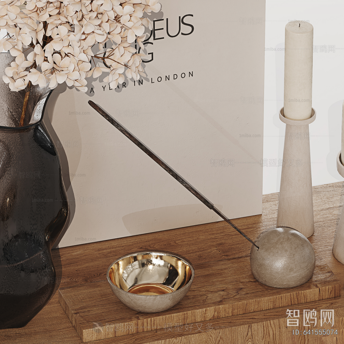 Modern Decorative Set