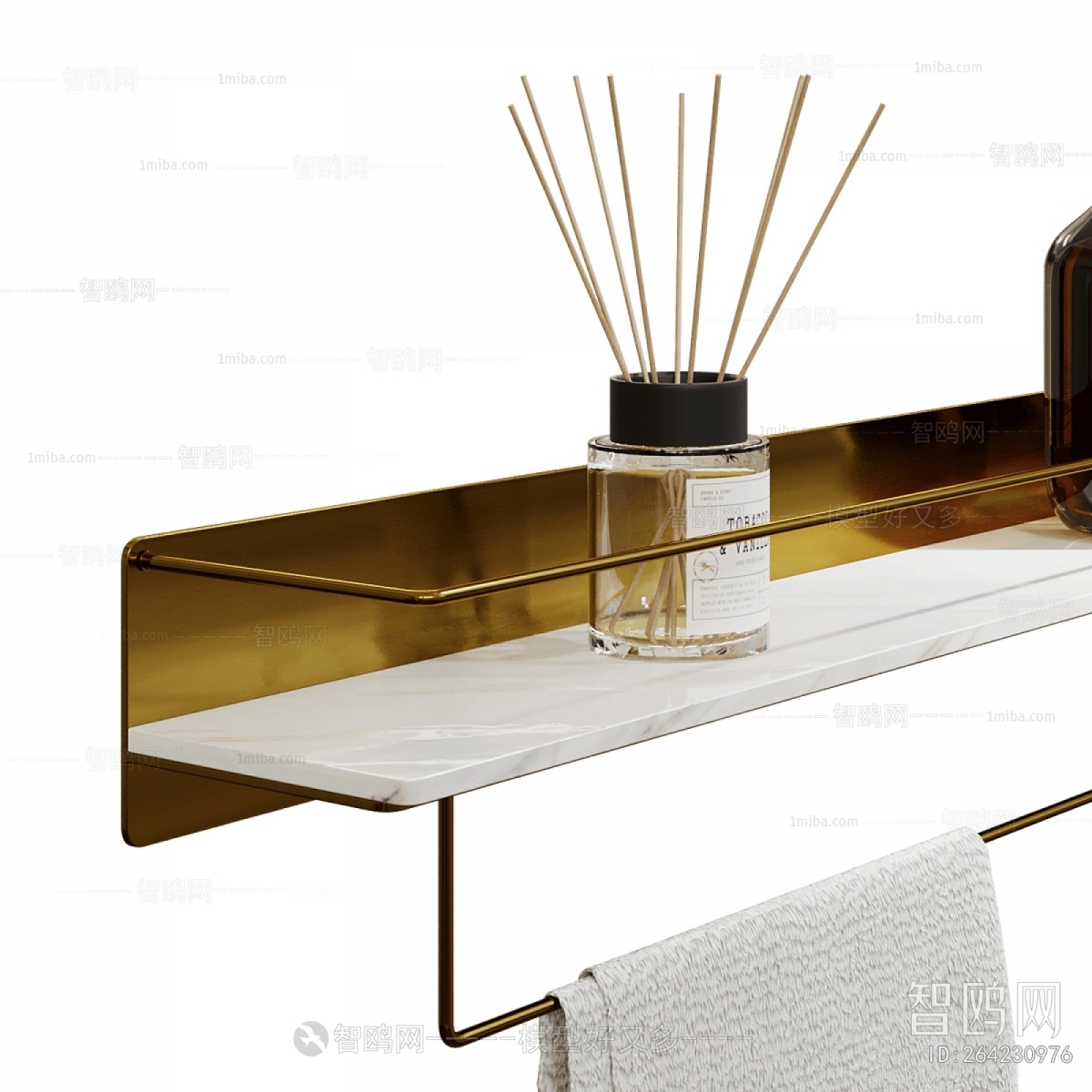 Modern Bathroom Rack