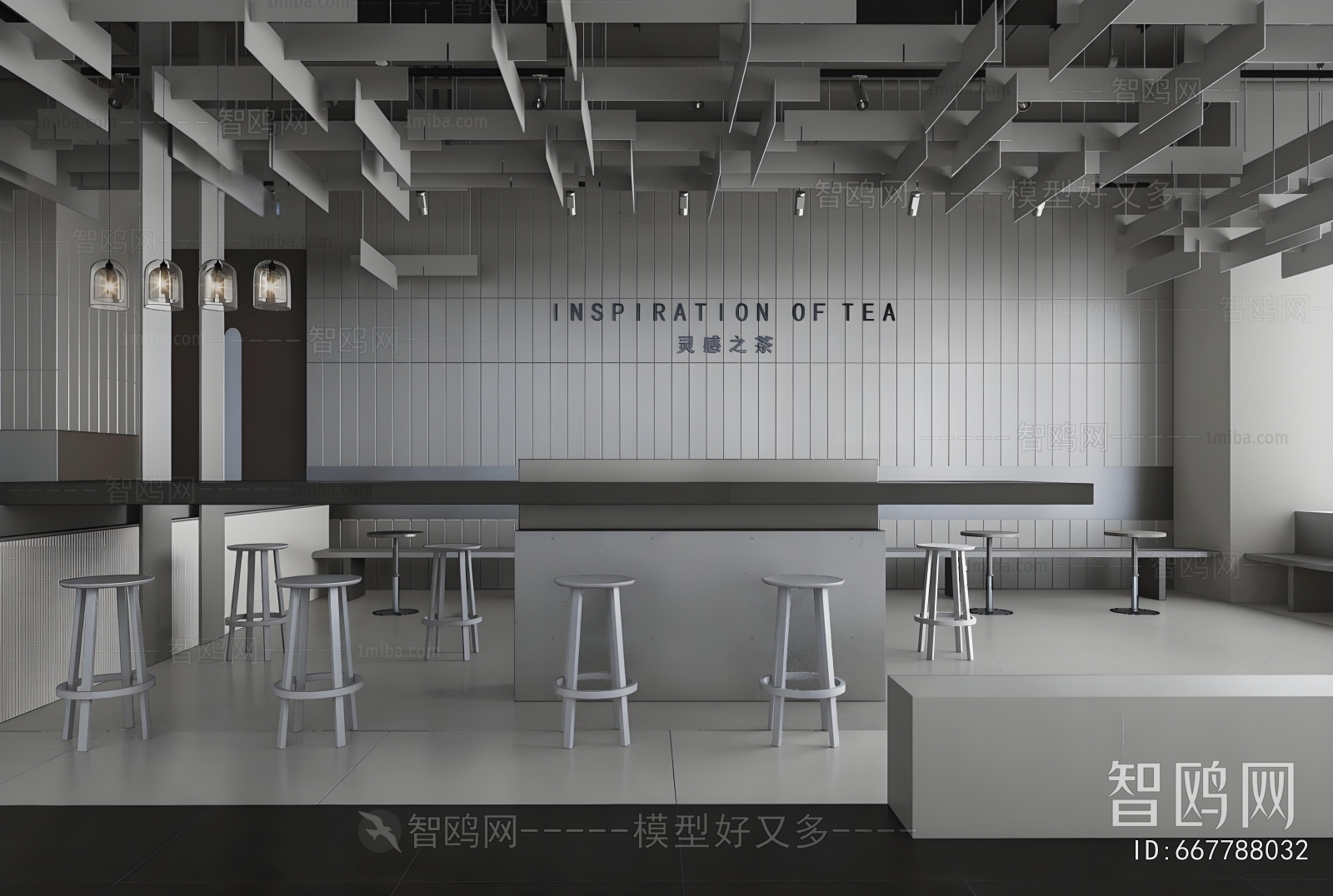 Modern Milk Tea Shop