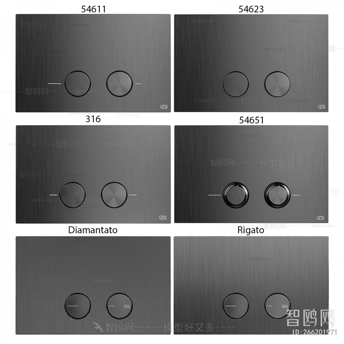 Modern Piece Of Hardware