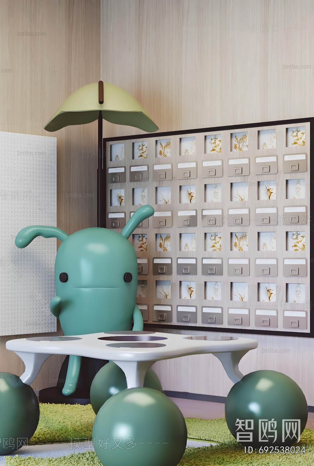 Modern Children's Table