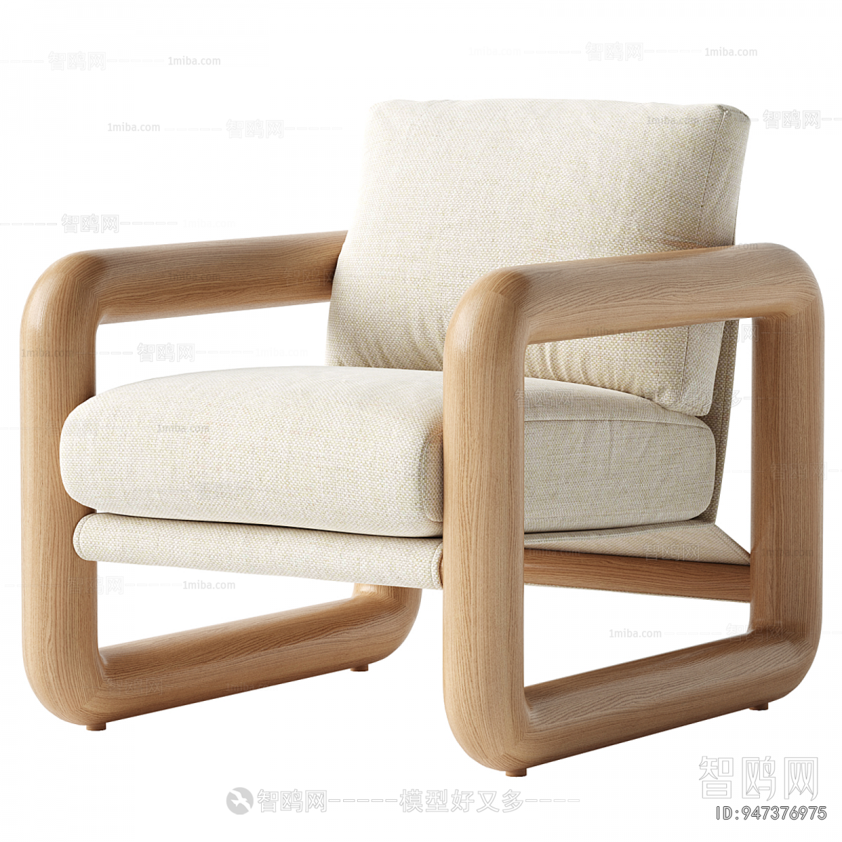 Modern Lounge Chair