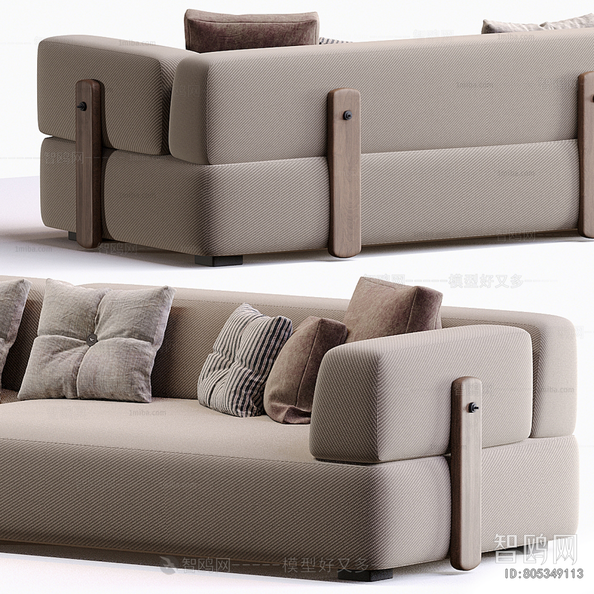 Modern Multi Person Sofa