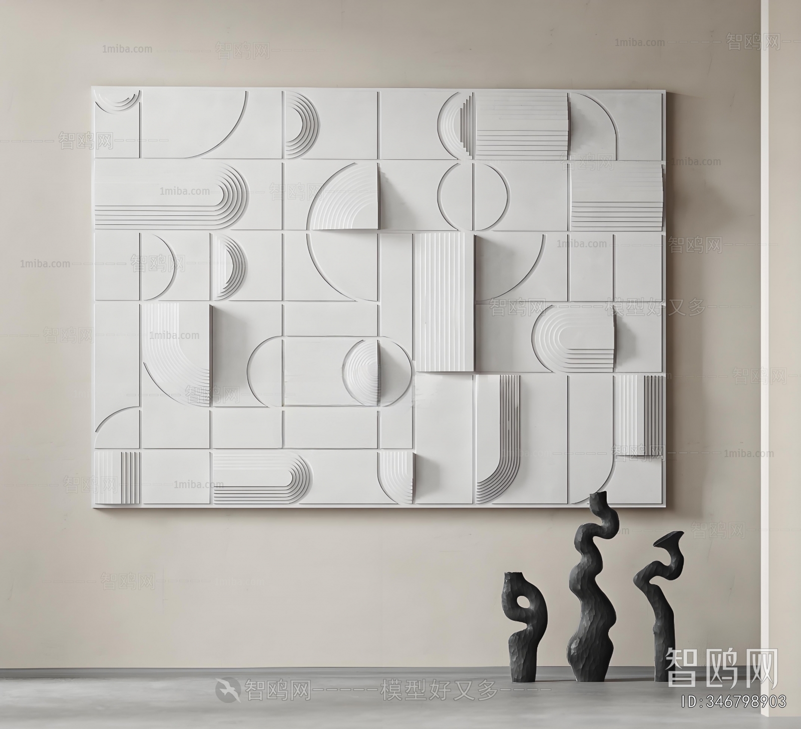 Modern Wall Decoration