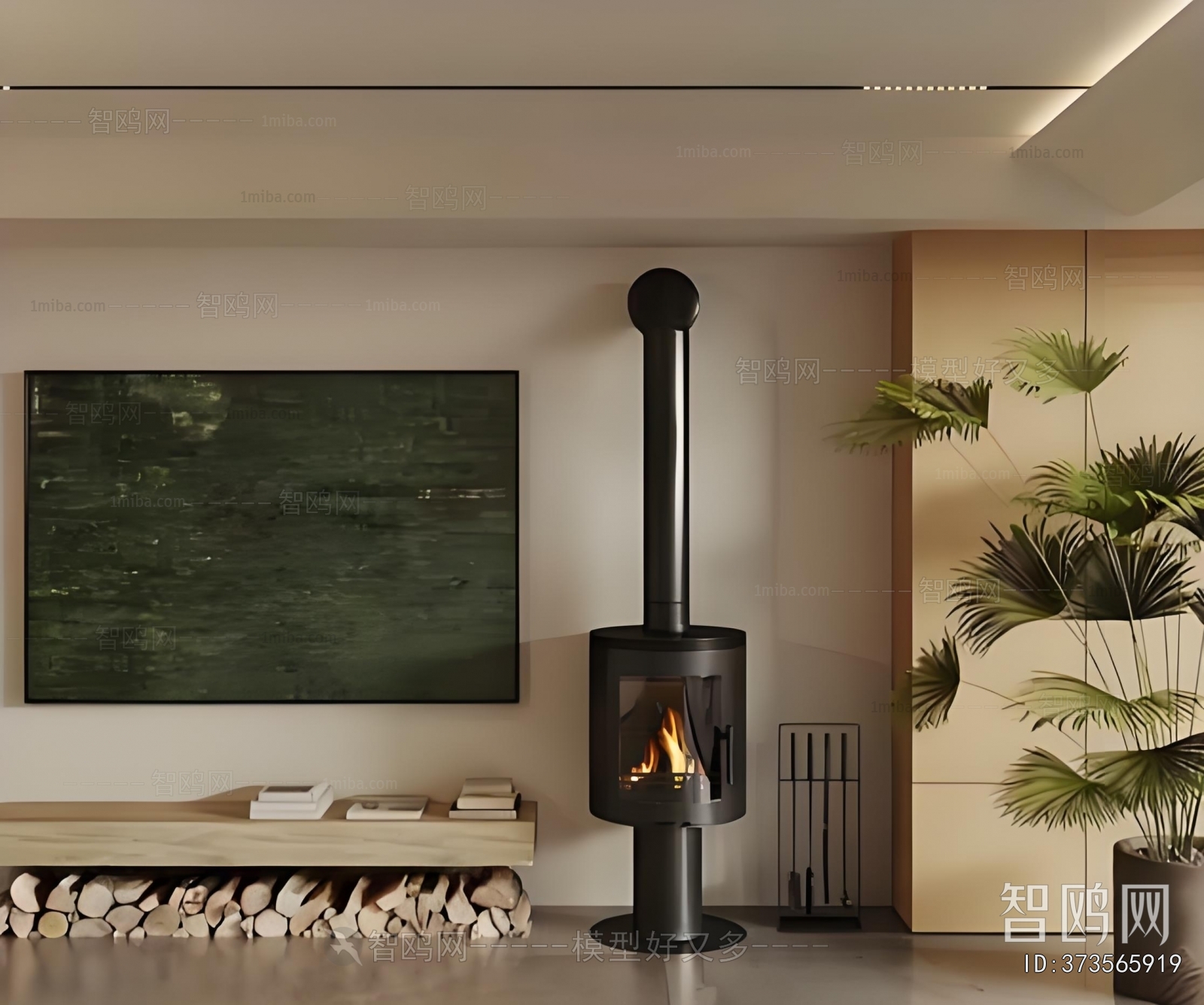 Modern Fireplace