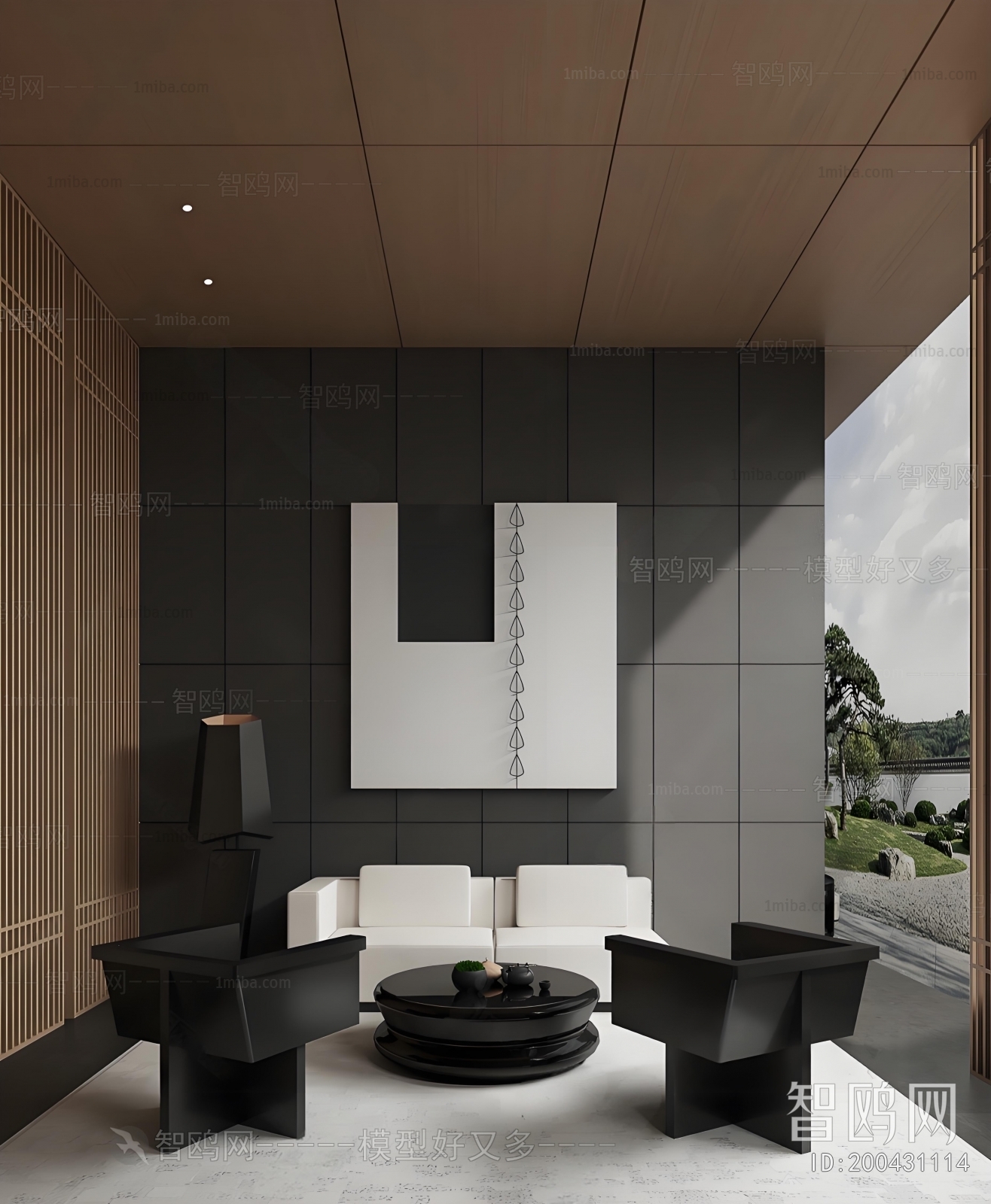 Modern Negotiation Area