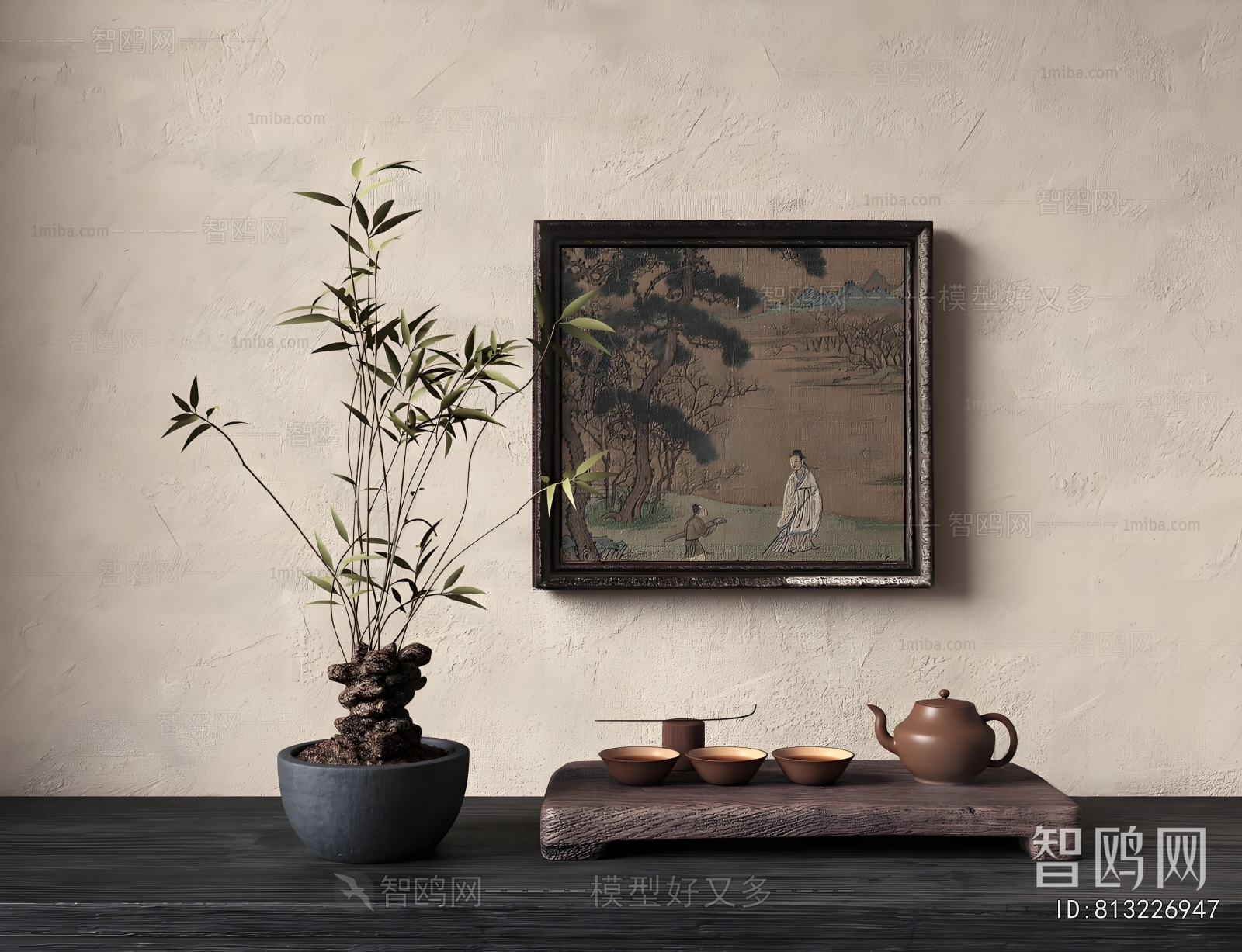 New Chinese Style Tea Set