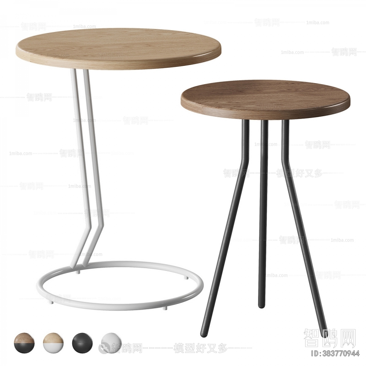 Modern Side Table/corner Table