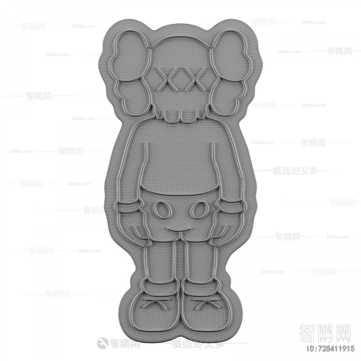 Modern Decorative Lamp