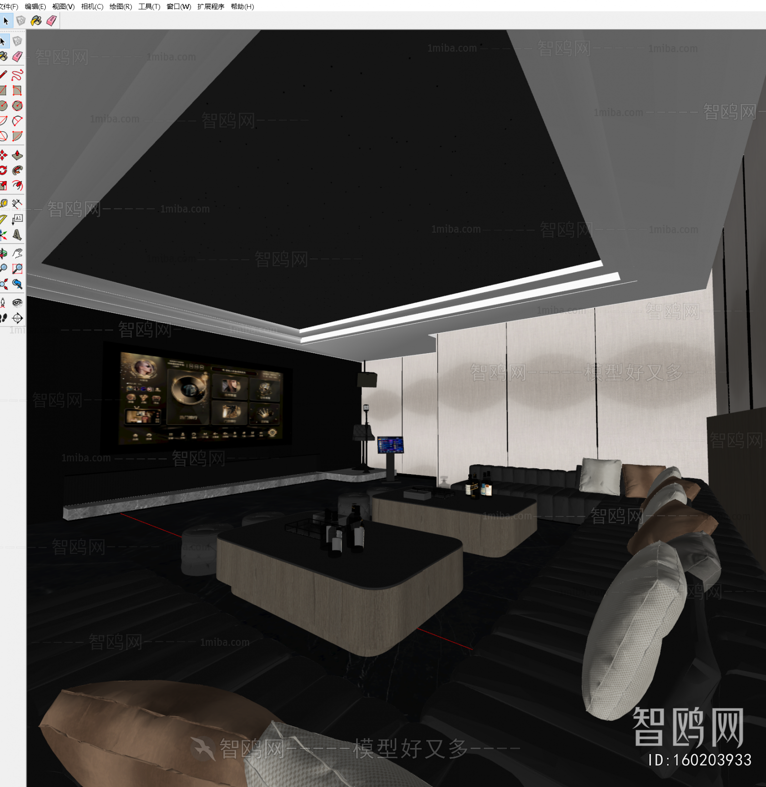 Modern Audiovisual Room