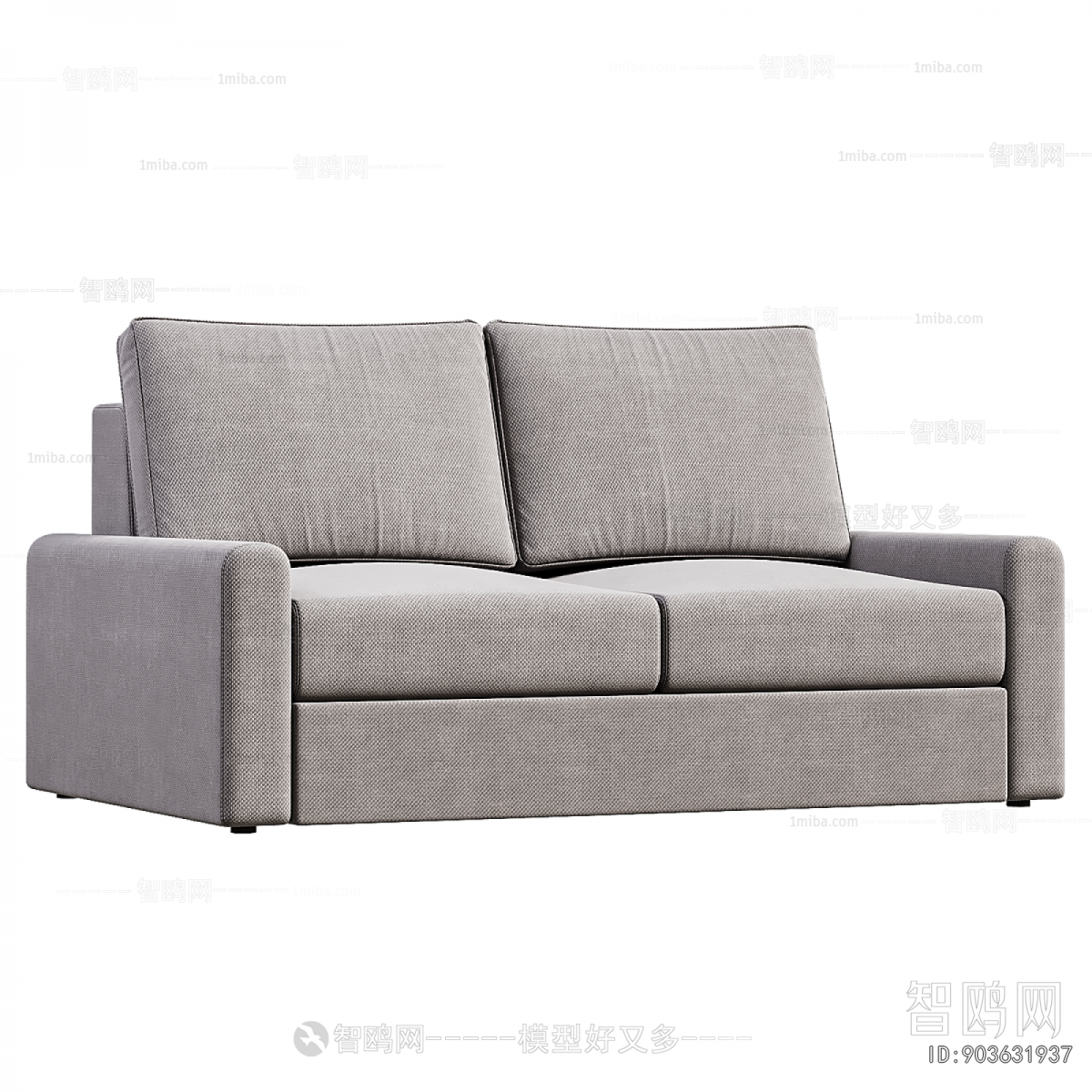 Modern A Sofa For Two