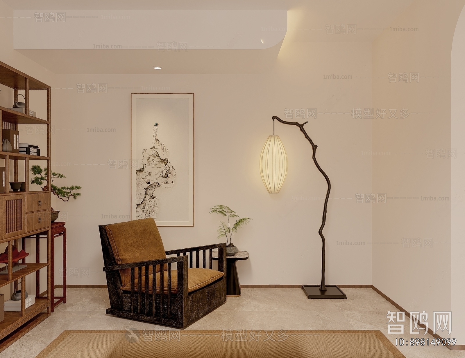 New Chinese Style Study Space