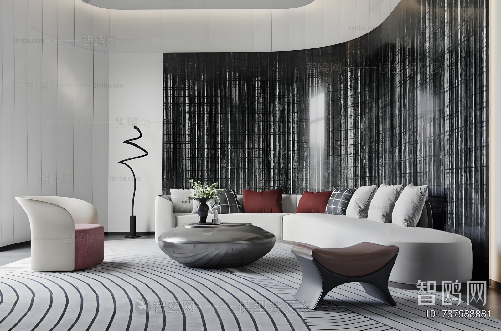 Modern Negotiation Area