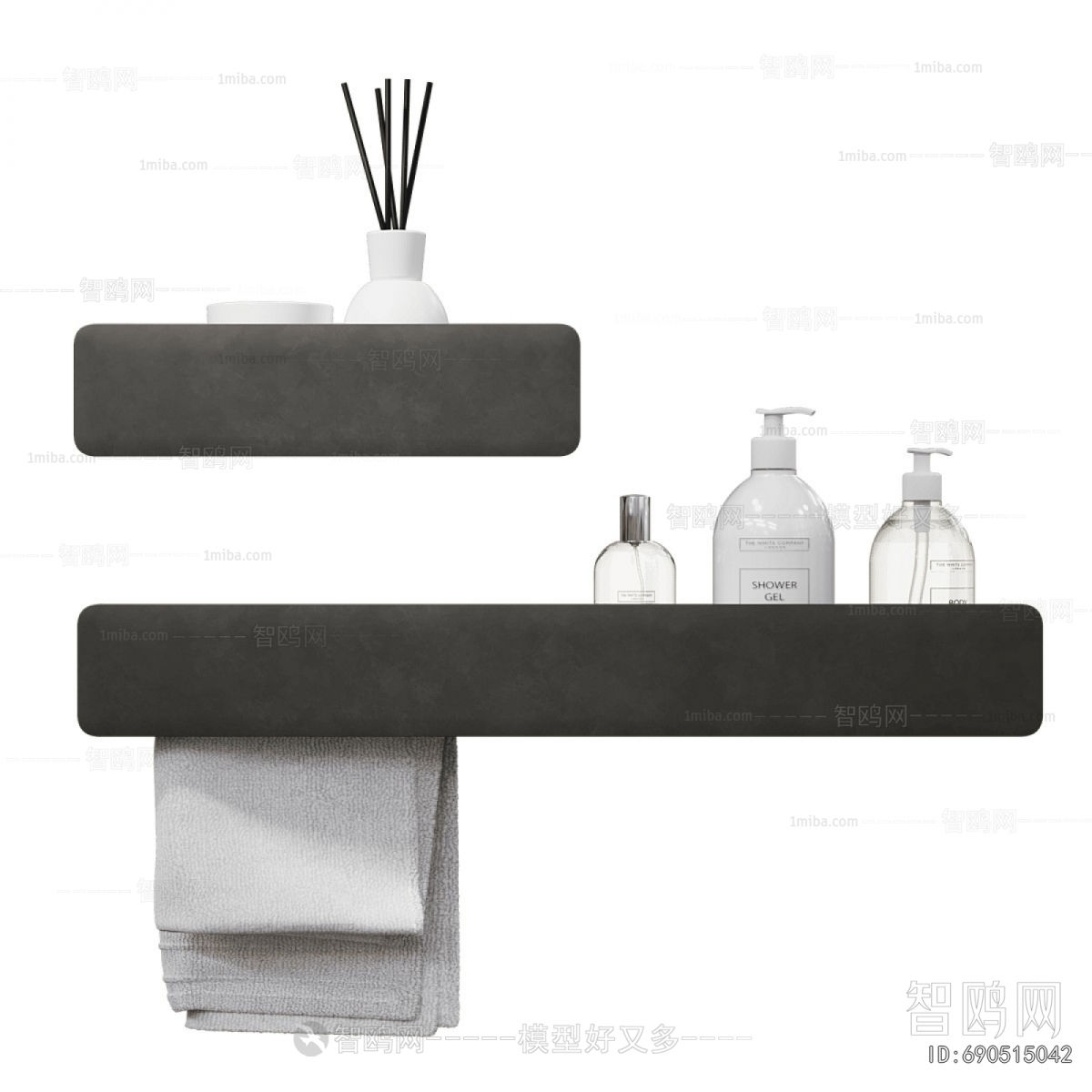 Modern Bathroom Rack