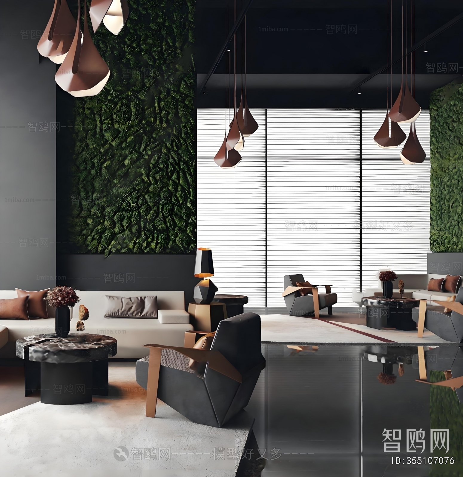 Modern Negotiation Area