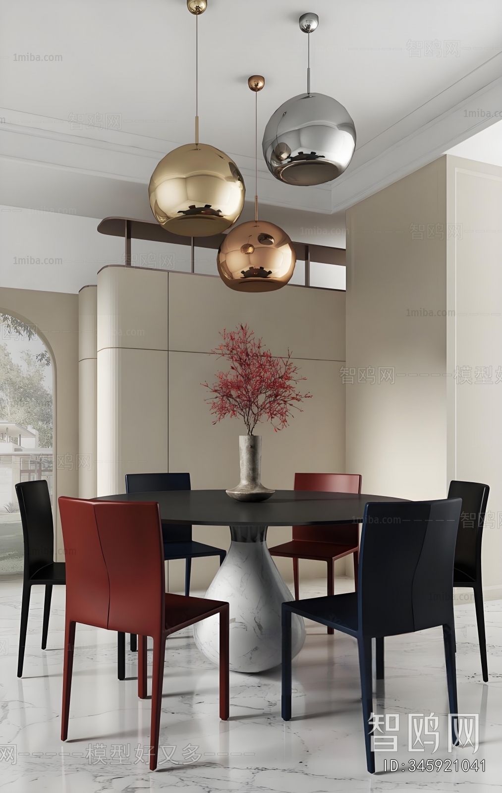 Modern Dining Room