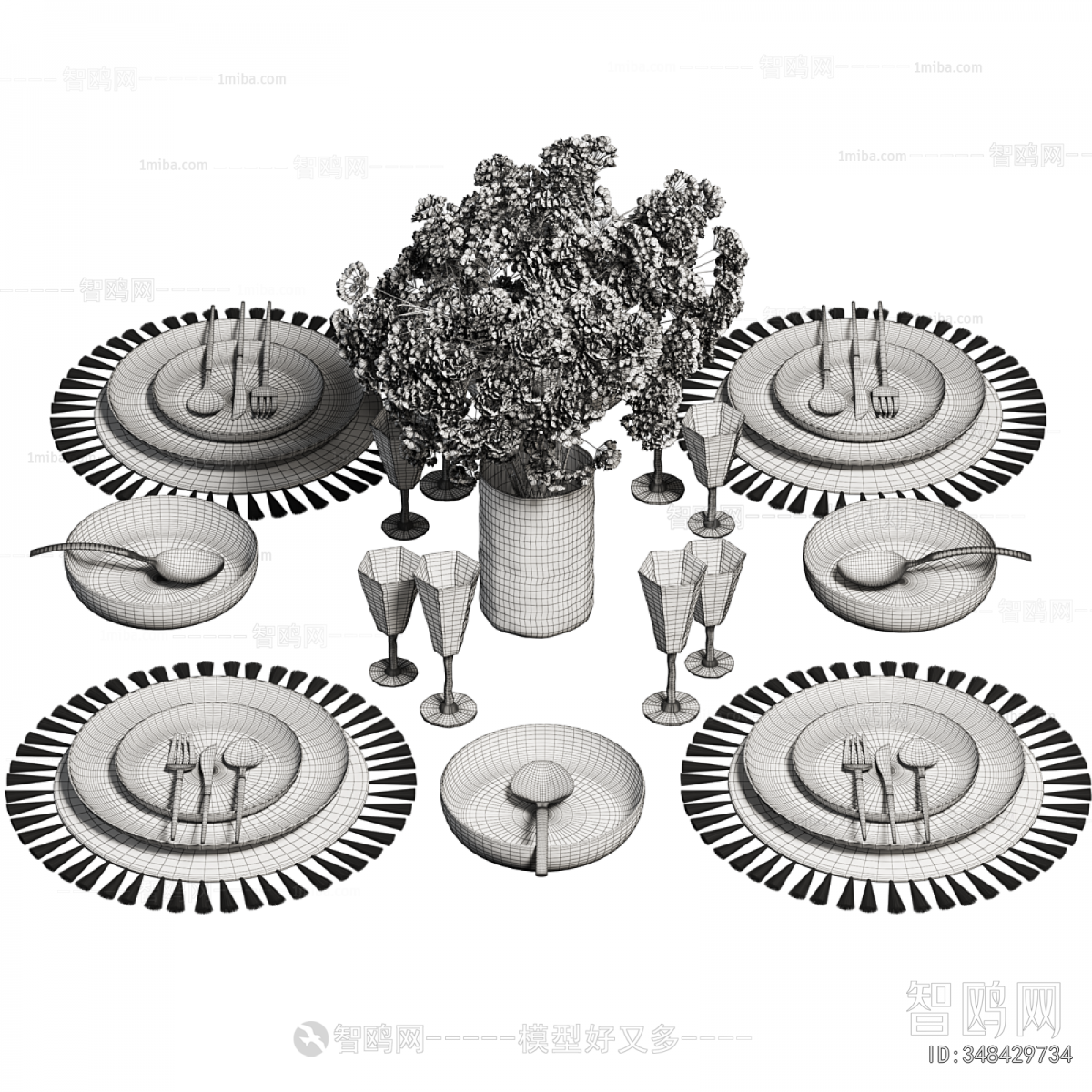 Modern Tableware
