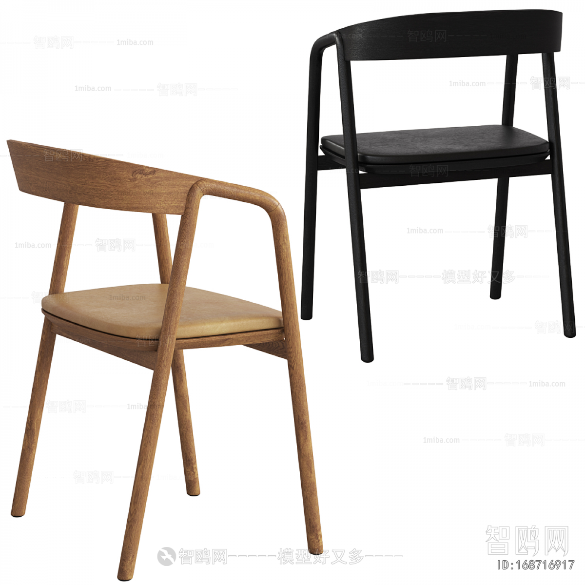 Modern Dining Chair
