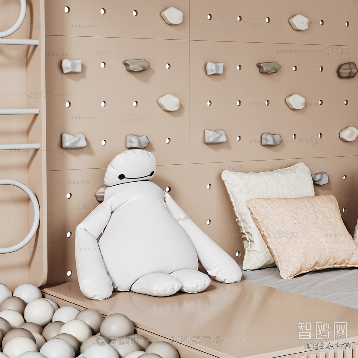 Modern Equipment For Children