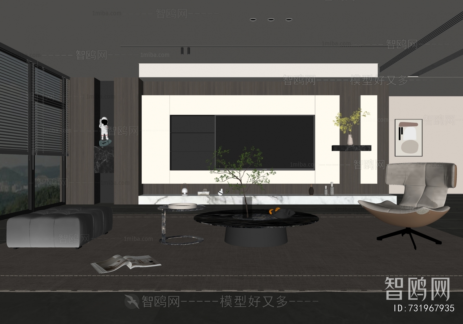 Modern A Living Room