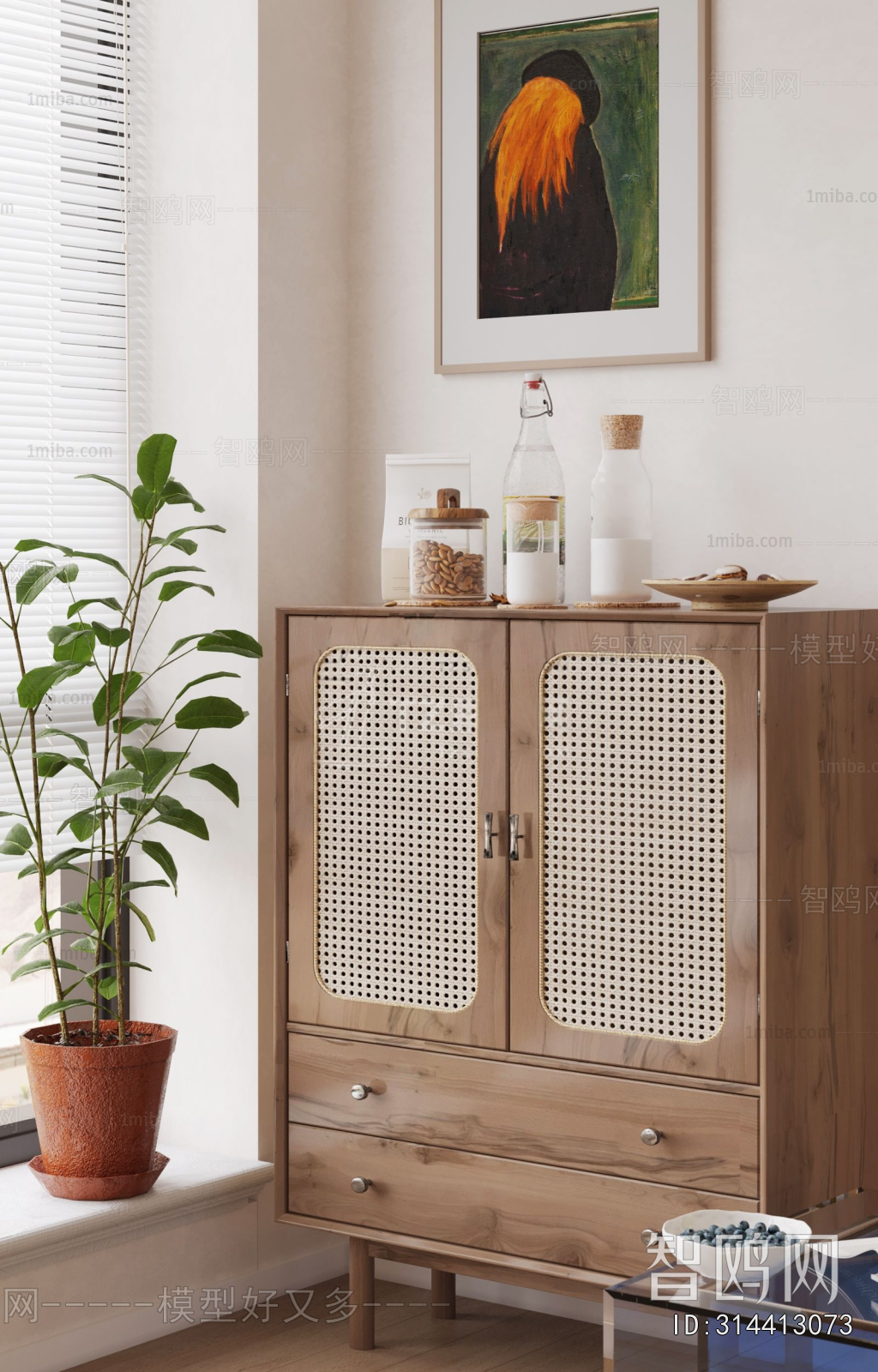 Modern Sideboard