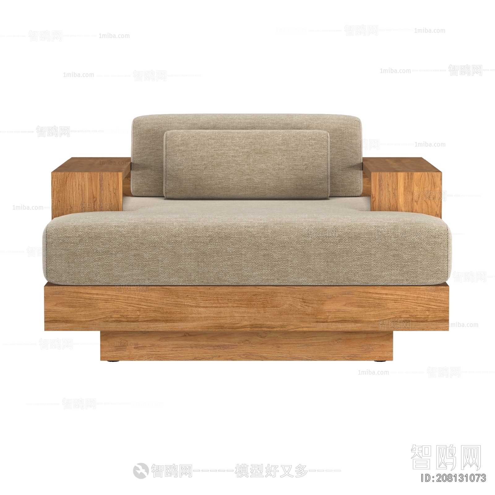 Modern Single Sofa
