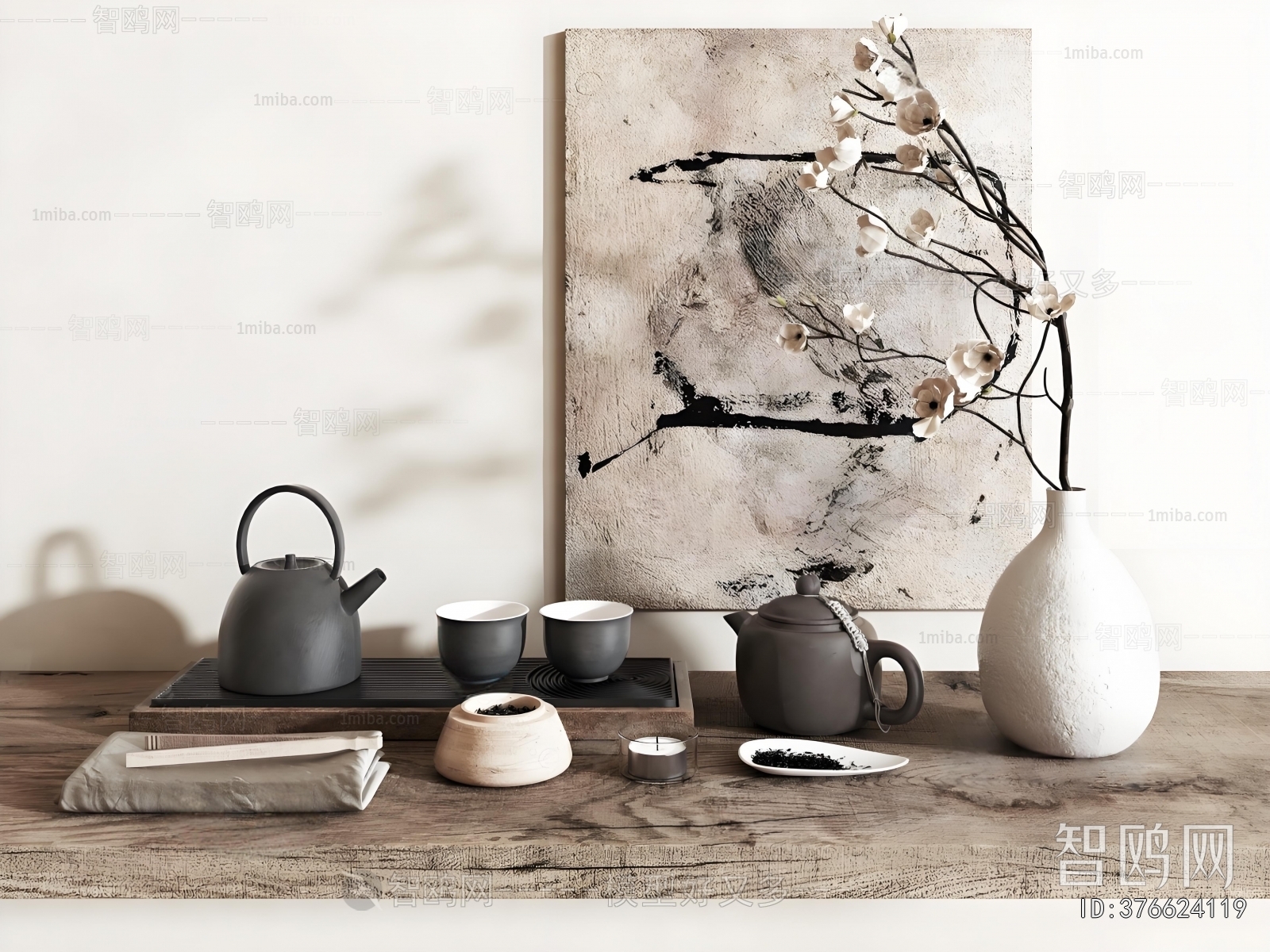 New Chinese Style Tea Set