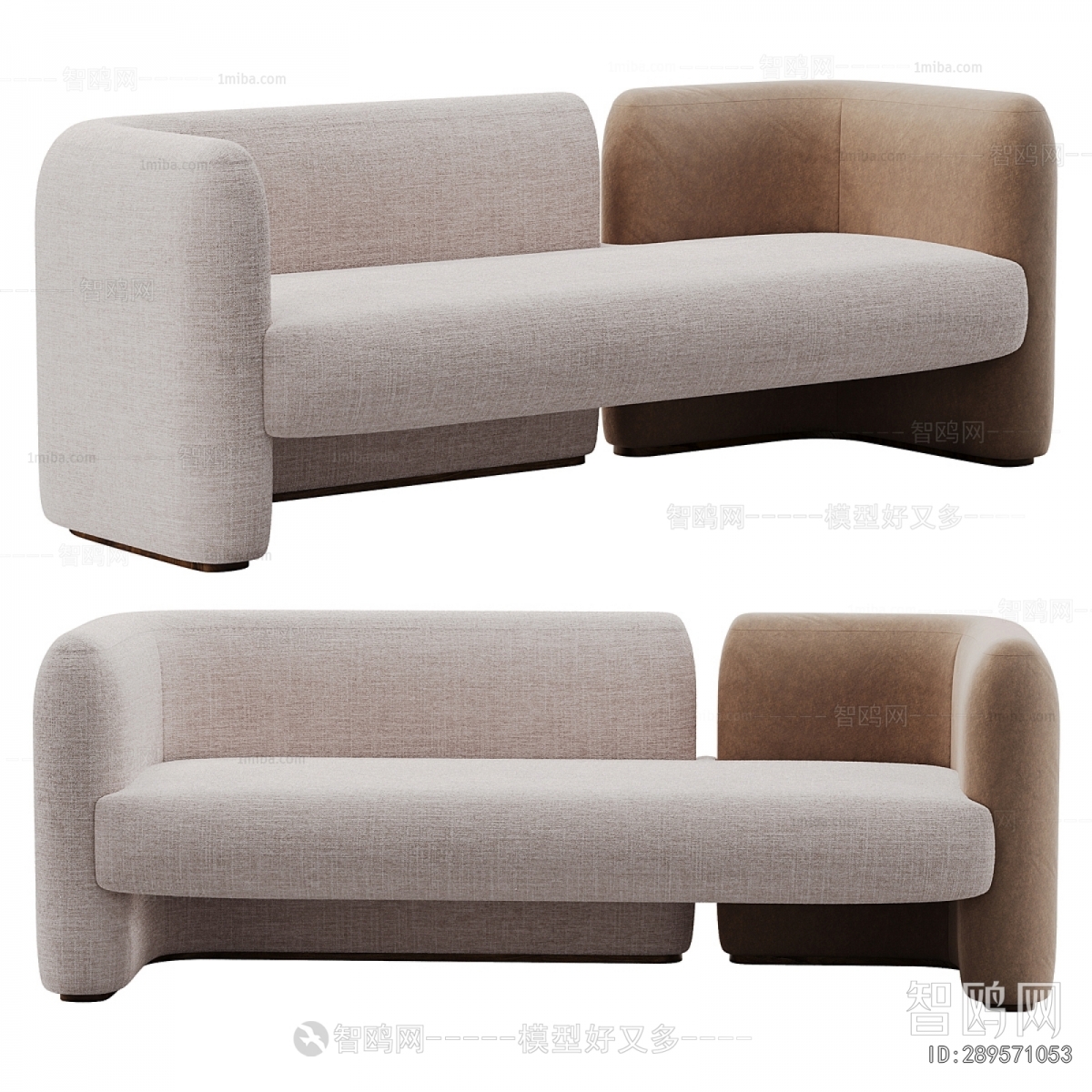 Modern A Sofa For Two