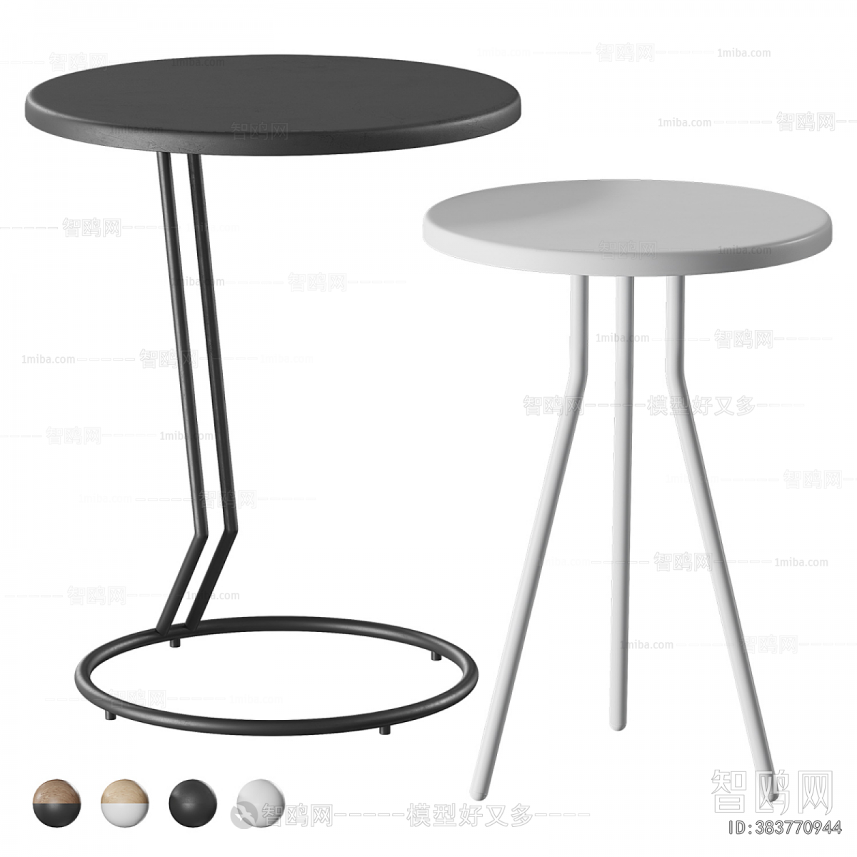 Modern Side Table/corner Table