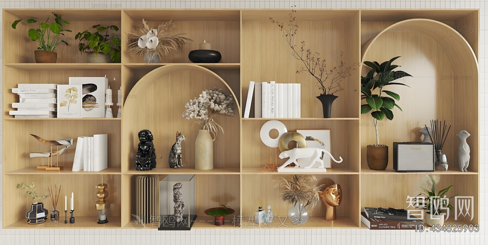 Modern Decorative Set