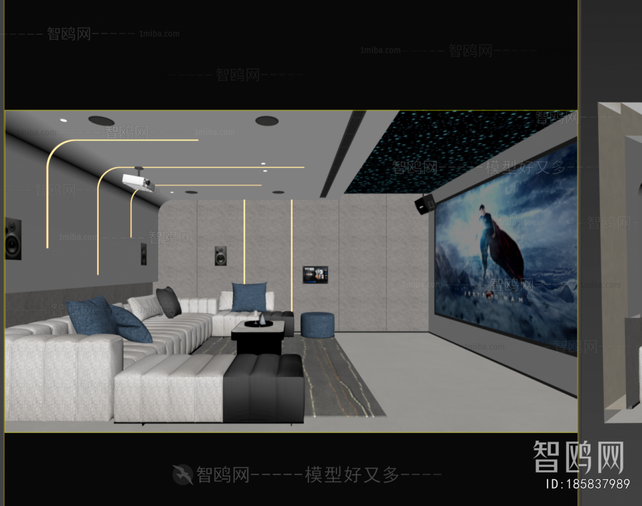 Modern Audiovisual Room