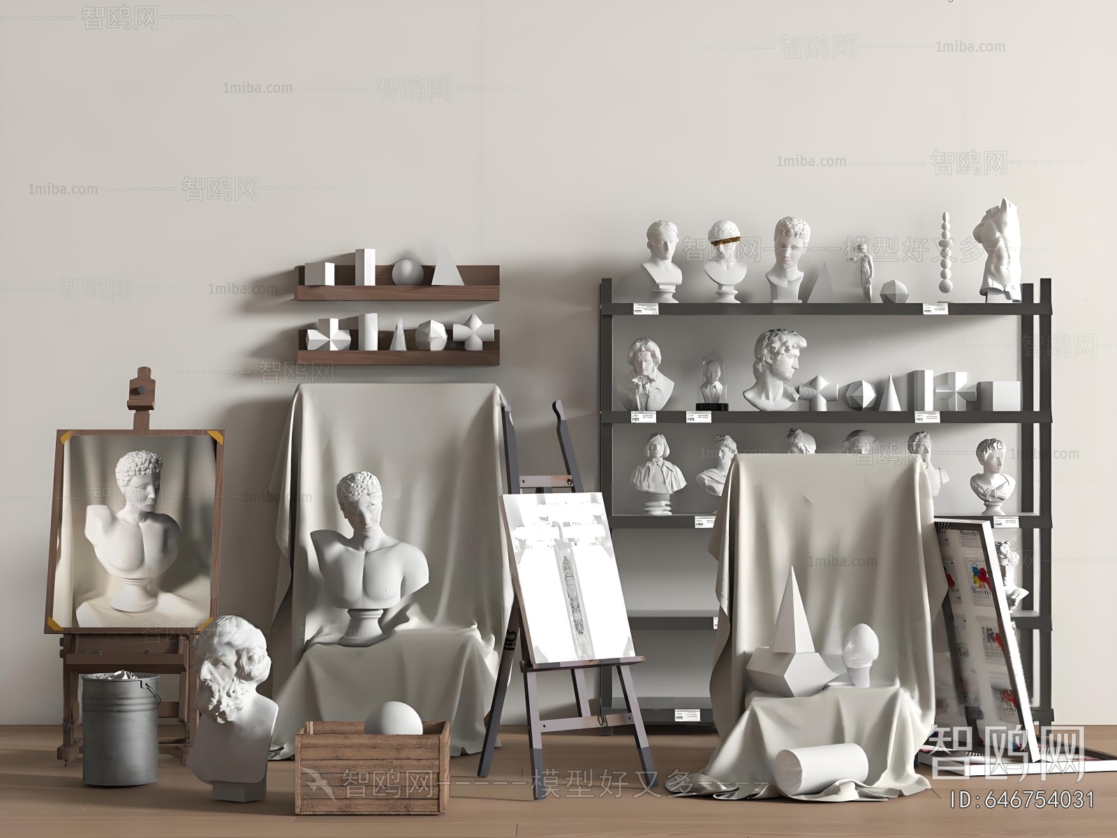 Modern Art Equipment