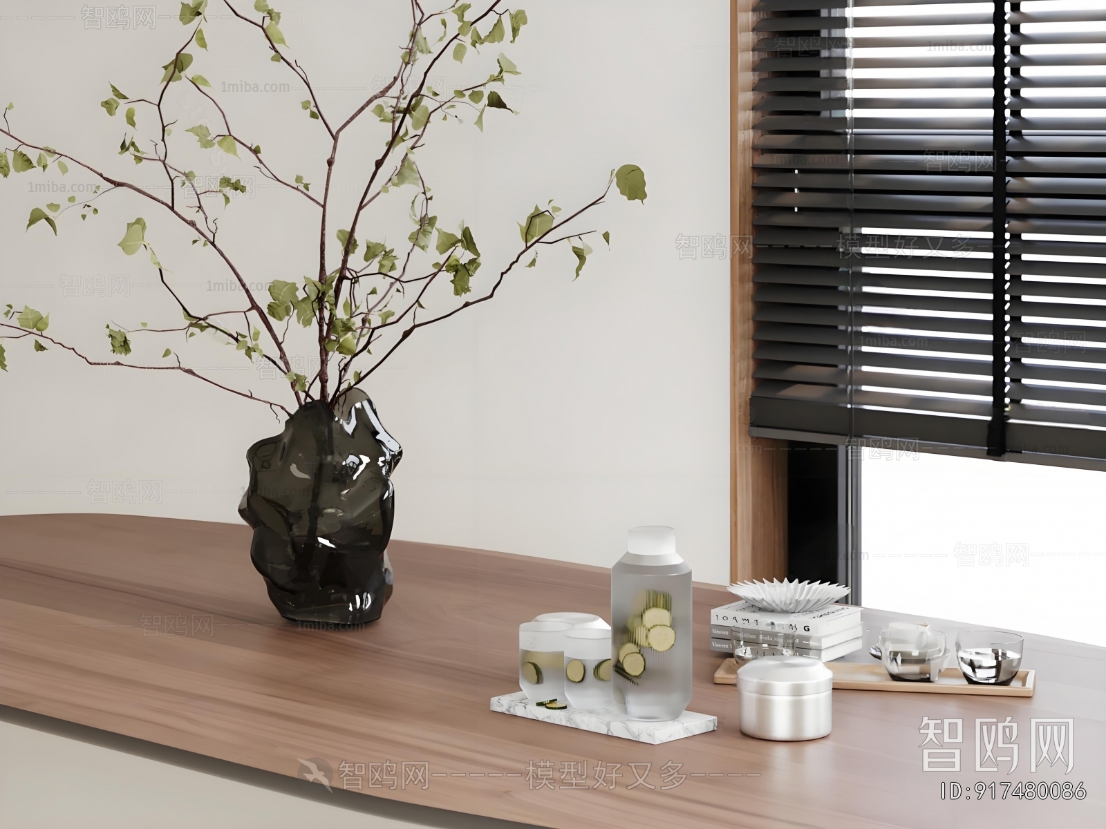 Modern Decorative Set