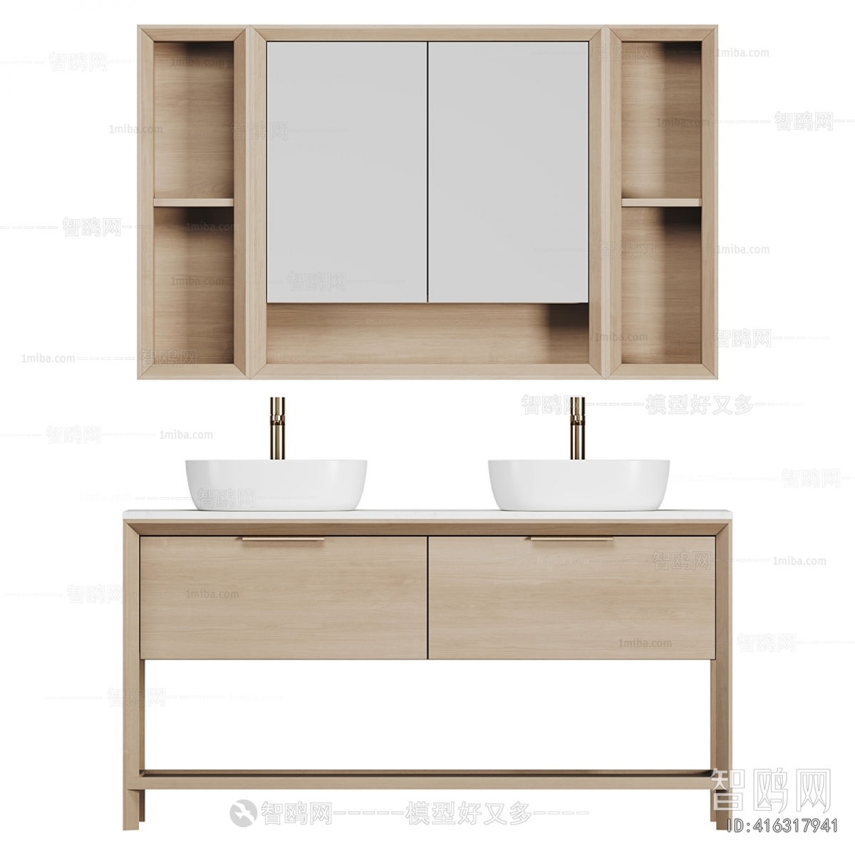 Modern Bathroom Cabinet