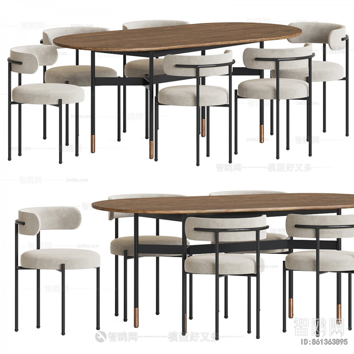 Modern Dining Table And Chairs